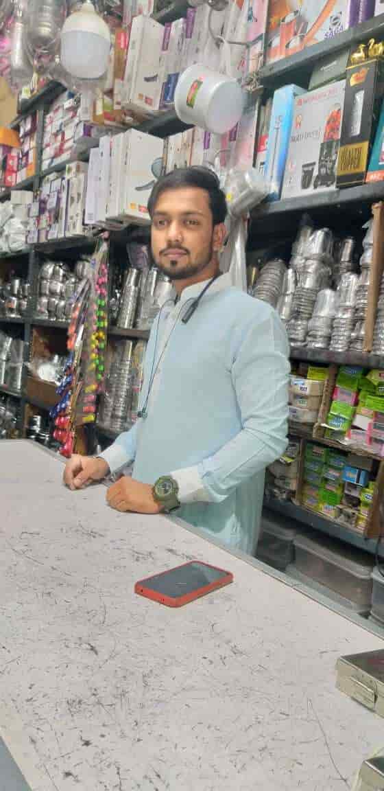 Poonam Steel House in Ram Nagar,Hyderabad Best Steel Merchants in