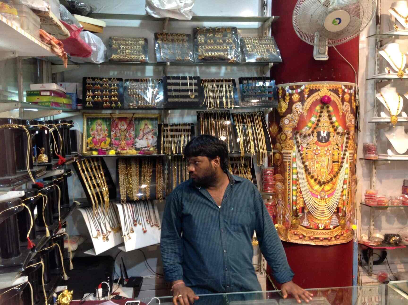 gold shops in ameerpet