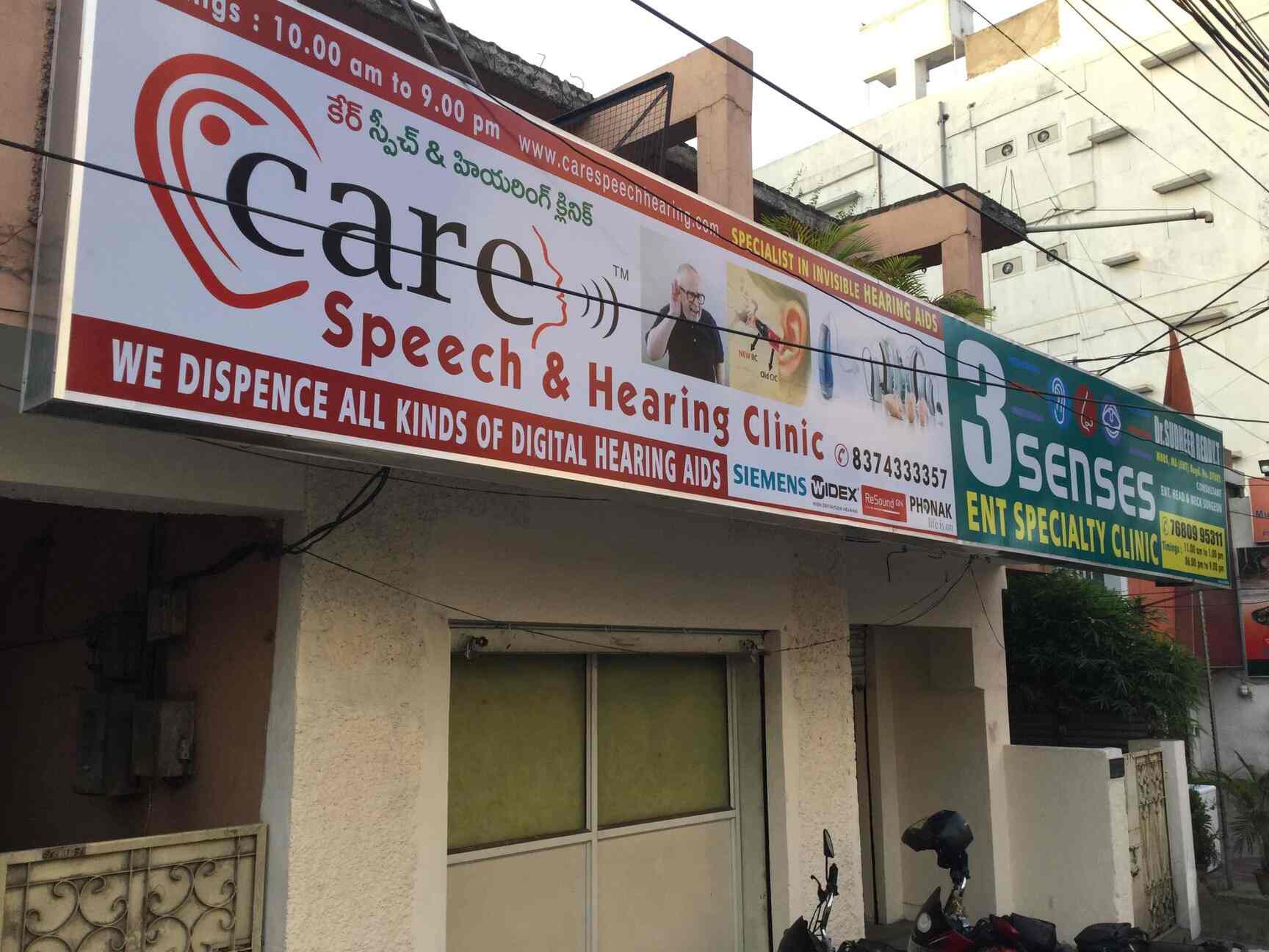 Care Speech And Hearing Clinic General Physician Doctors Book Appointment Online General