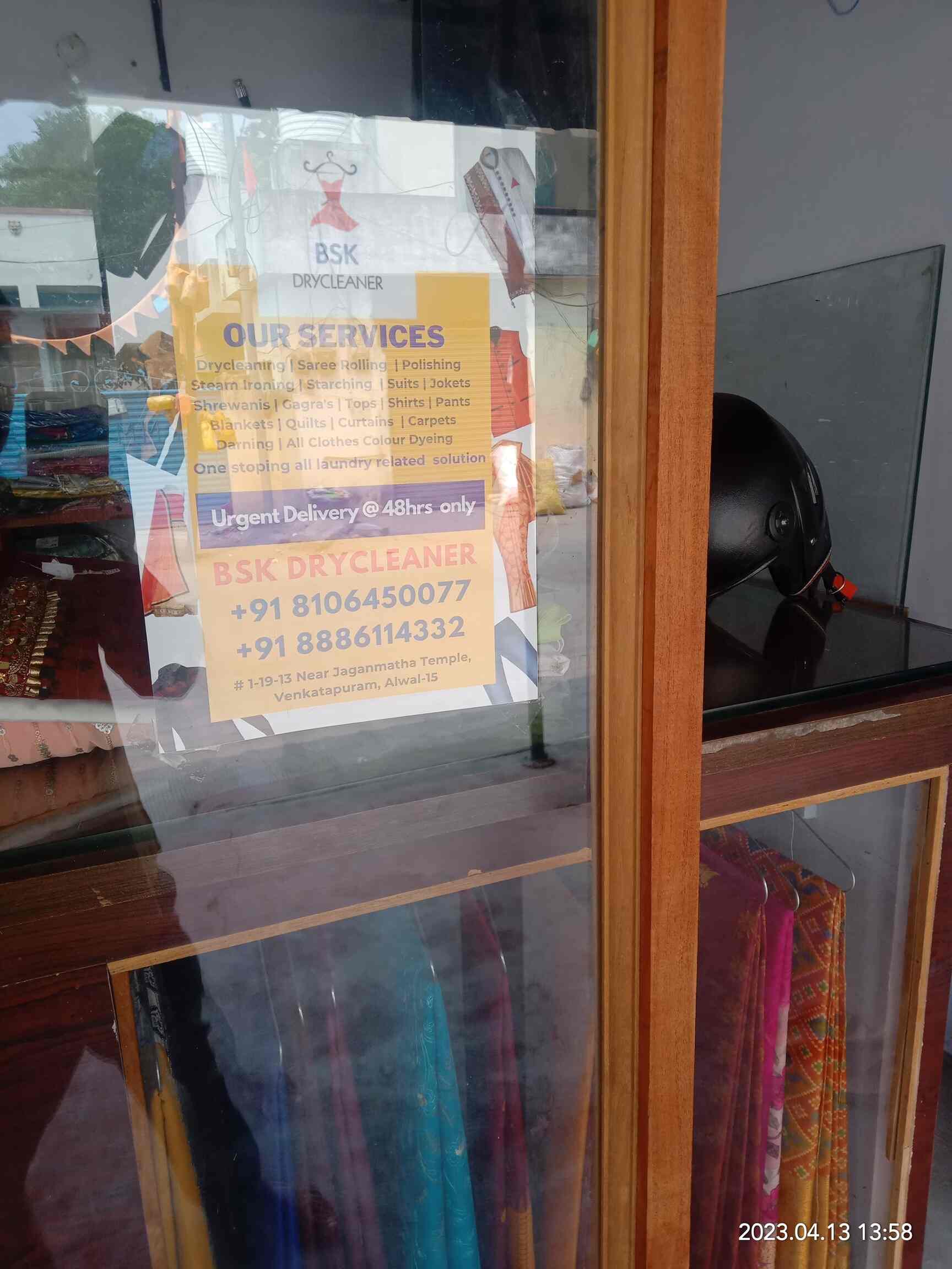 BSK Laundry in Himmat Nagar,Hyderabad Best Dry Cleaners in Hyderabad