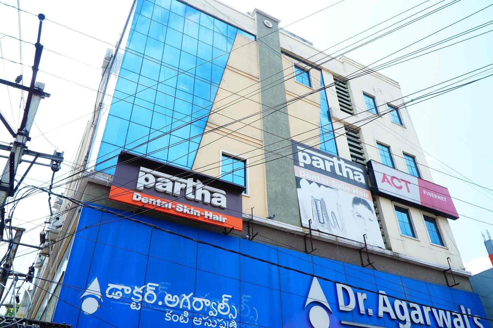 Partha Dental Skin & Hair Clinic in Santosh Nagar,Hyderabad Best