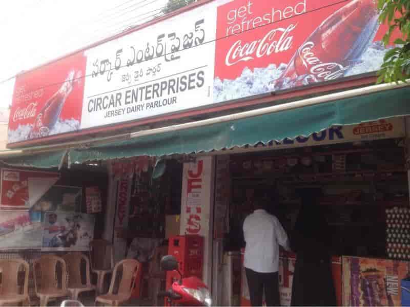 Circar Enterprises in BHEL,Hyderabad Best Ice Cream Distributors in