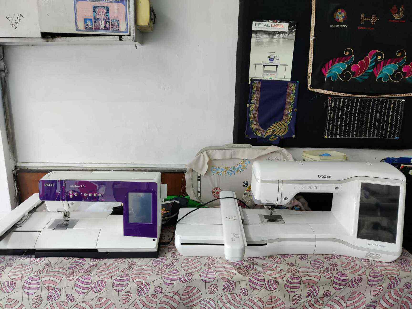 Top Singer Sewing Machine Dealers in Sultan Shahi Best Singer Sewing
