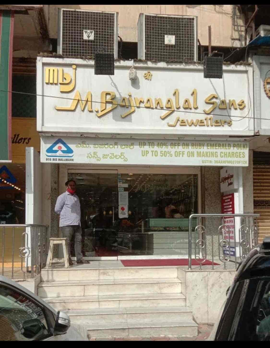 Abids jewellery shops clearance