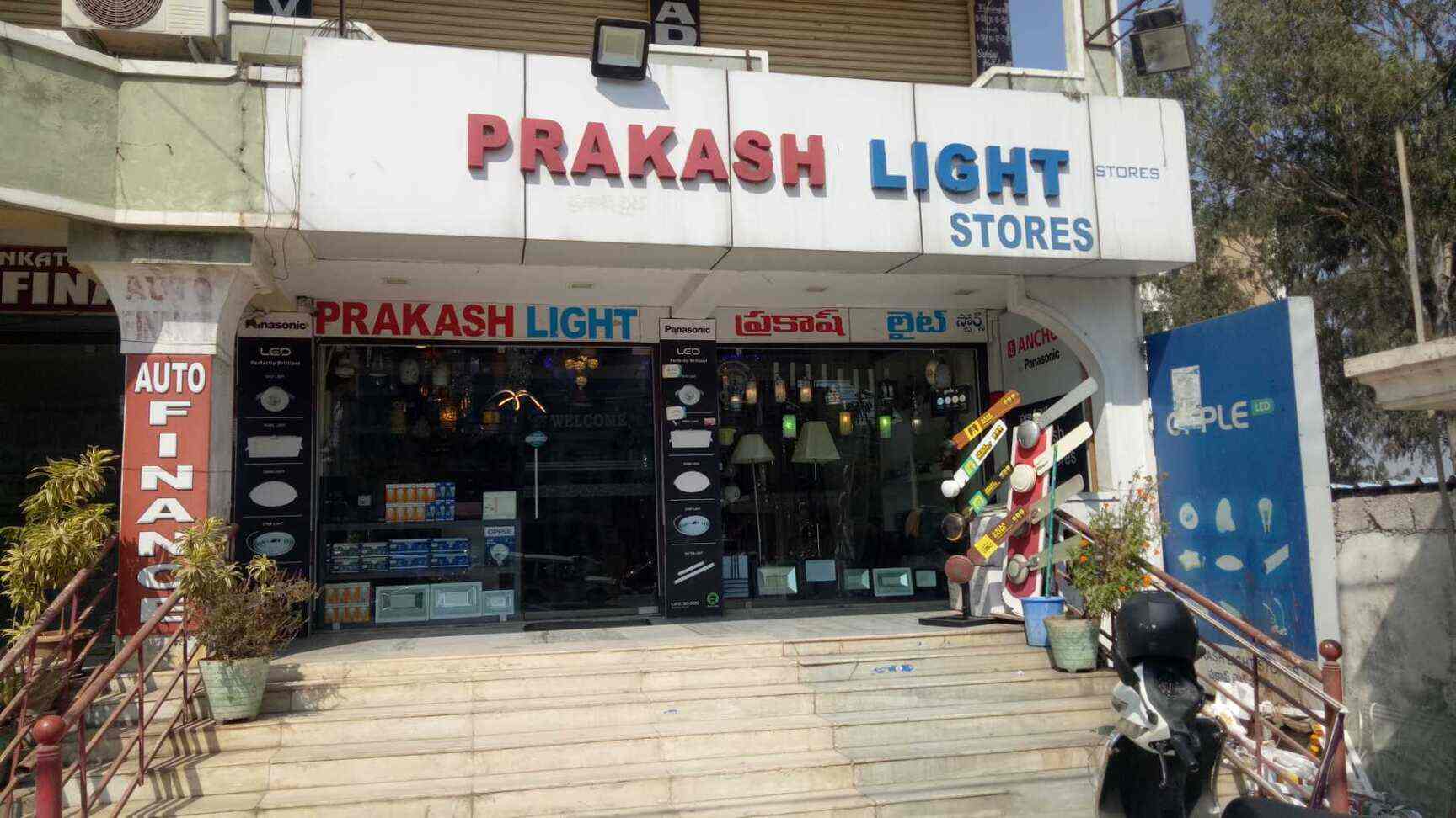 Prakash Light Stores in Madinaguda,Hyderabad Best Chandelier Dealers