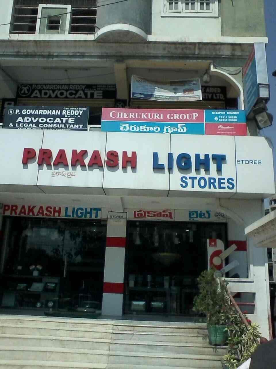Top Ultraviolet Light Dealers in Jyothi NagarHumayun Nagar Best Uv