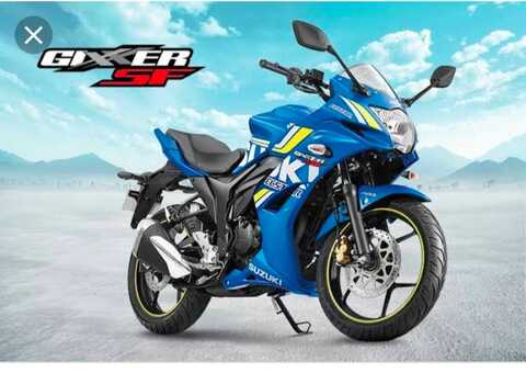 Suzuki Access Scooter Dealers, Pragathi 