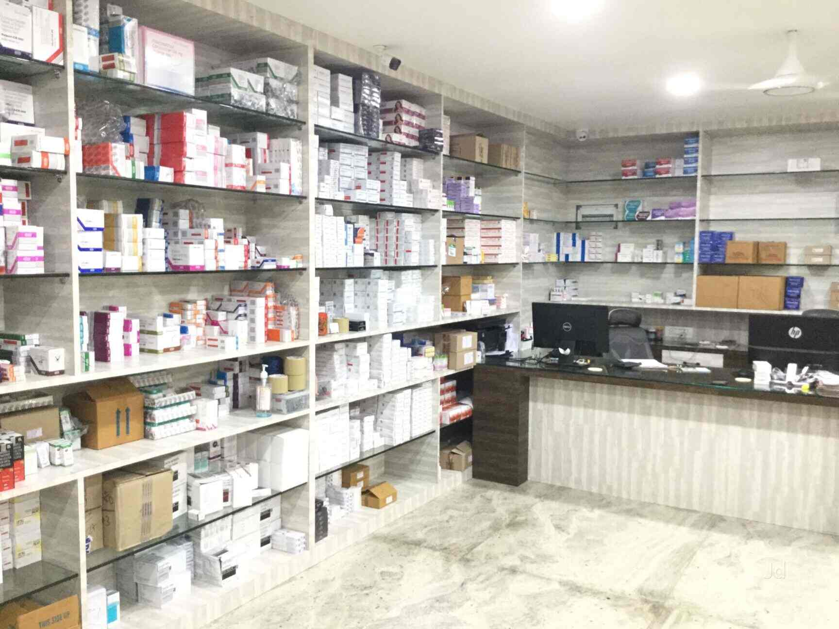 Catalogue Prapti Pharma in Hyderabad Justdial