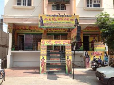 Laxmi Saree House in JanjgirJanjgir Champa  Best Saree Retailers in  Janjgir Champa  Justdial