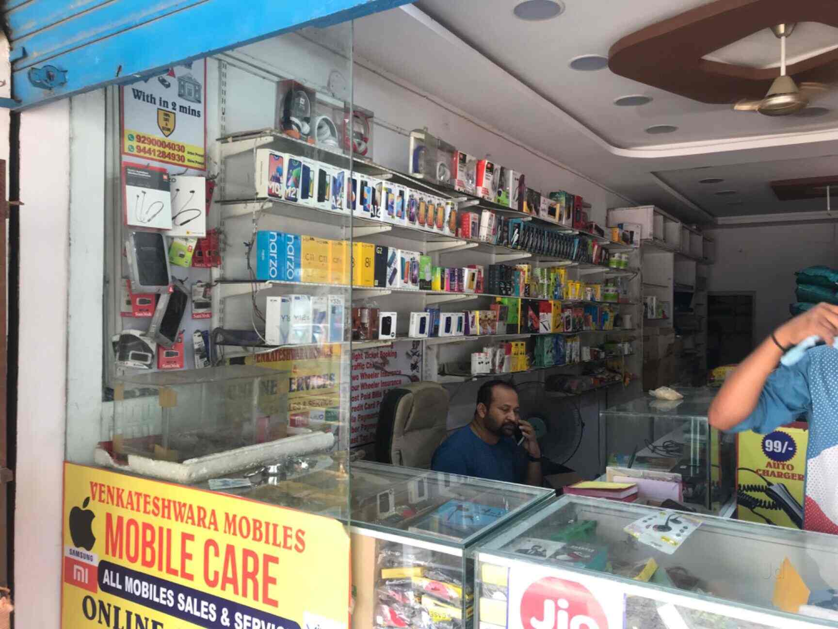 Top Mobile Phone Dealers Samsung in I S SadanSantosh Nagar Best Mobile Phone Samsung Justdial