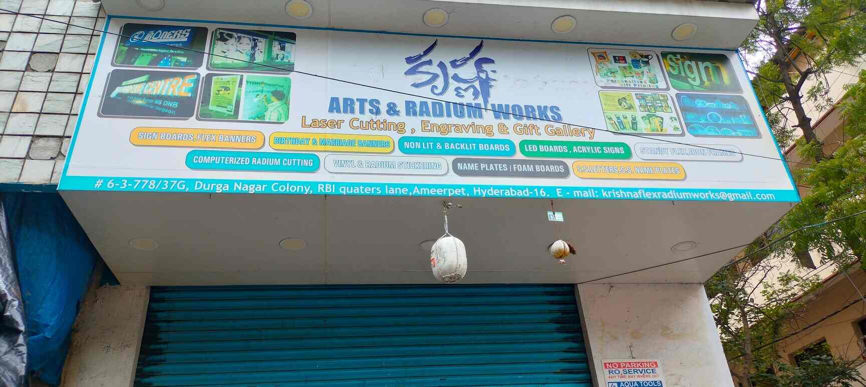 Catalogue - Krishna Arts & Radium Works in Ameerpet , Hyderabad - Justdial