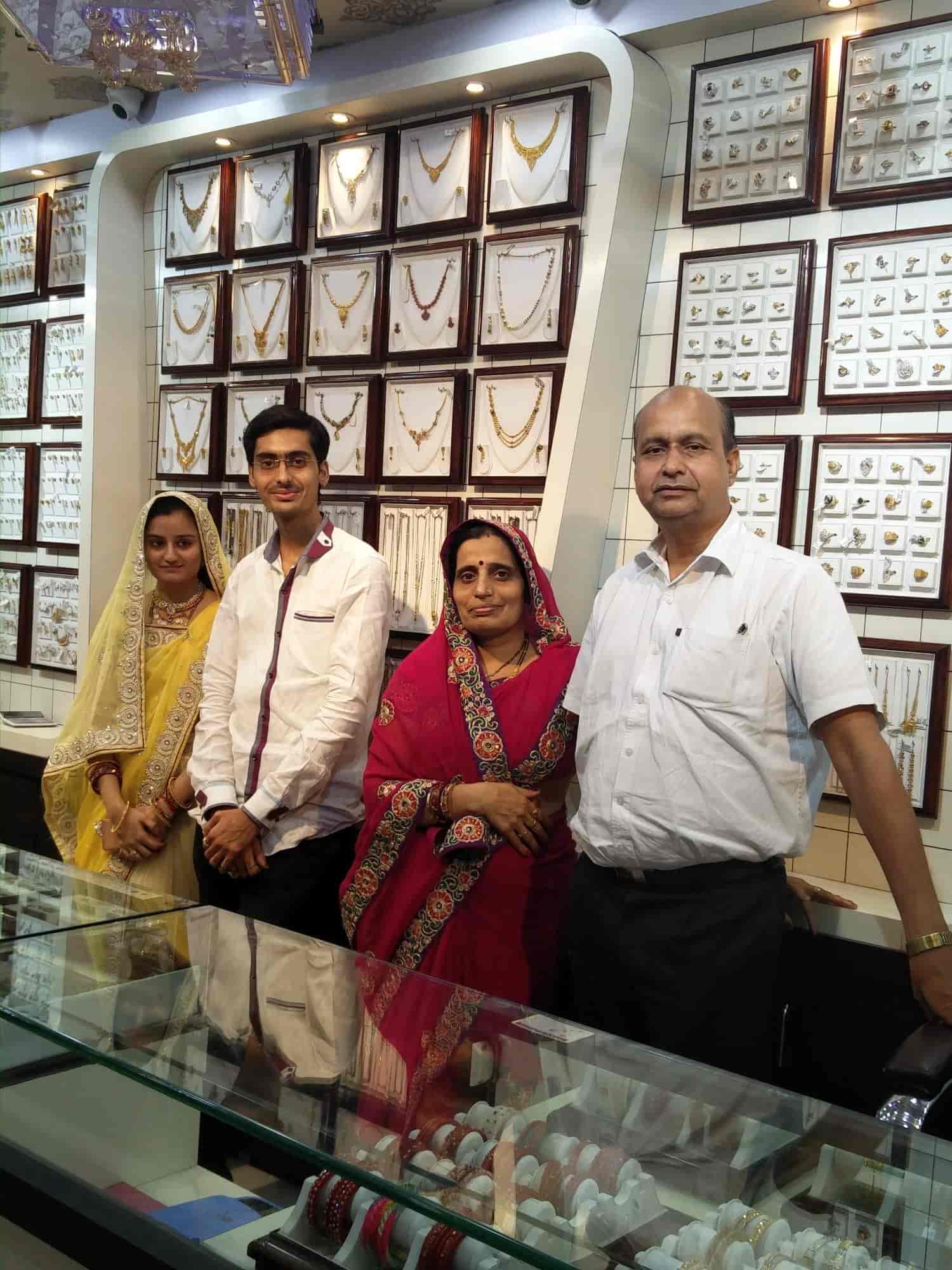 Shri Balaji Gold Palace in Begum Bazar Hyderabad Best Diamond