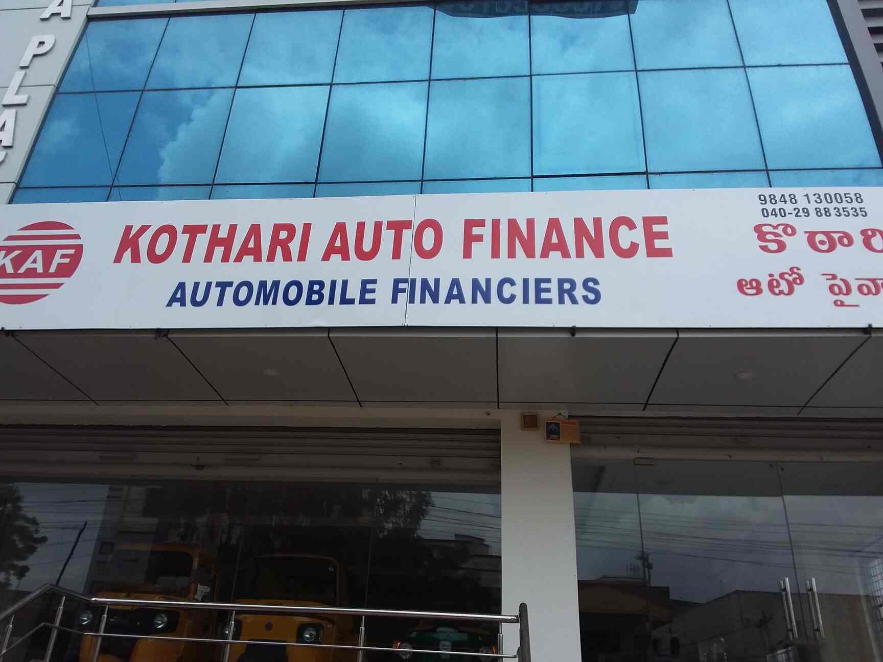 Kothari Auto Finance in Karmanghat,Hyderabad Best Finance Companies