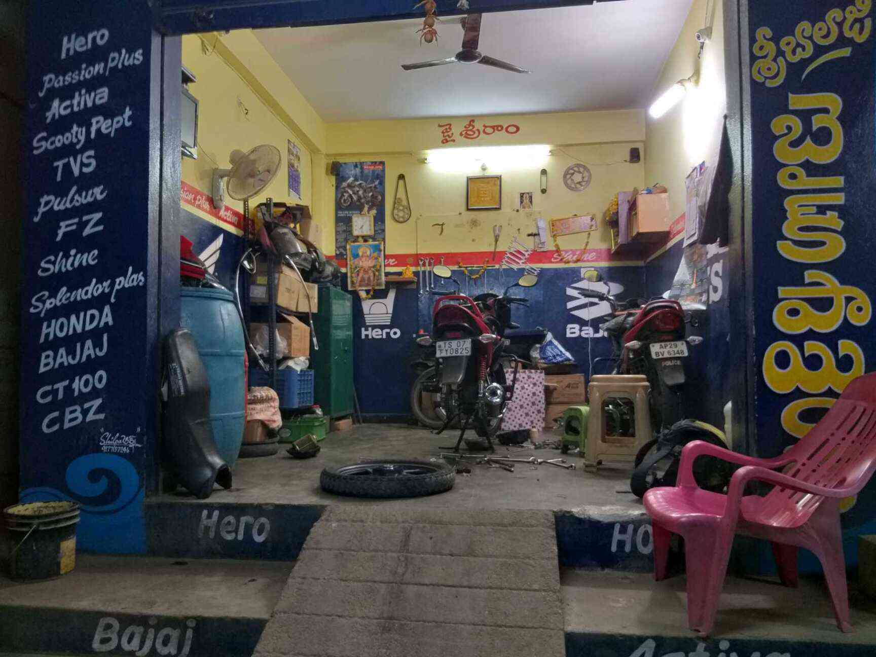 Sri Balaji Bike Mechanic in Hasthinapuram,Hyderabad Best Motorcycle