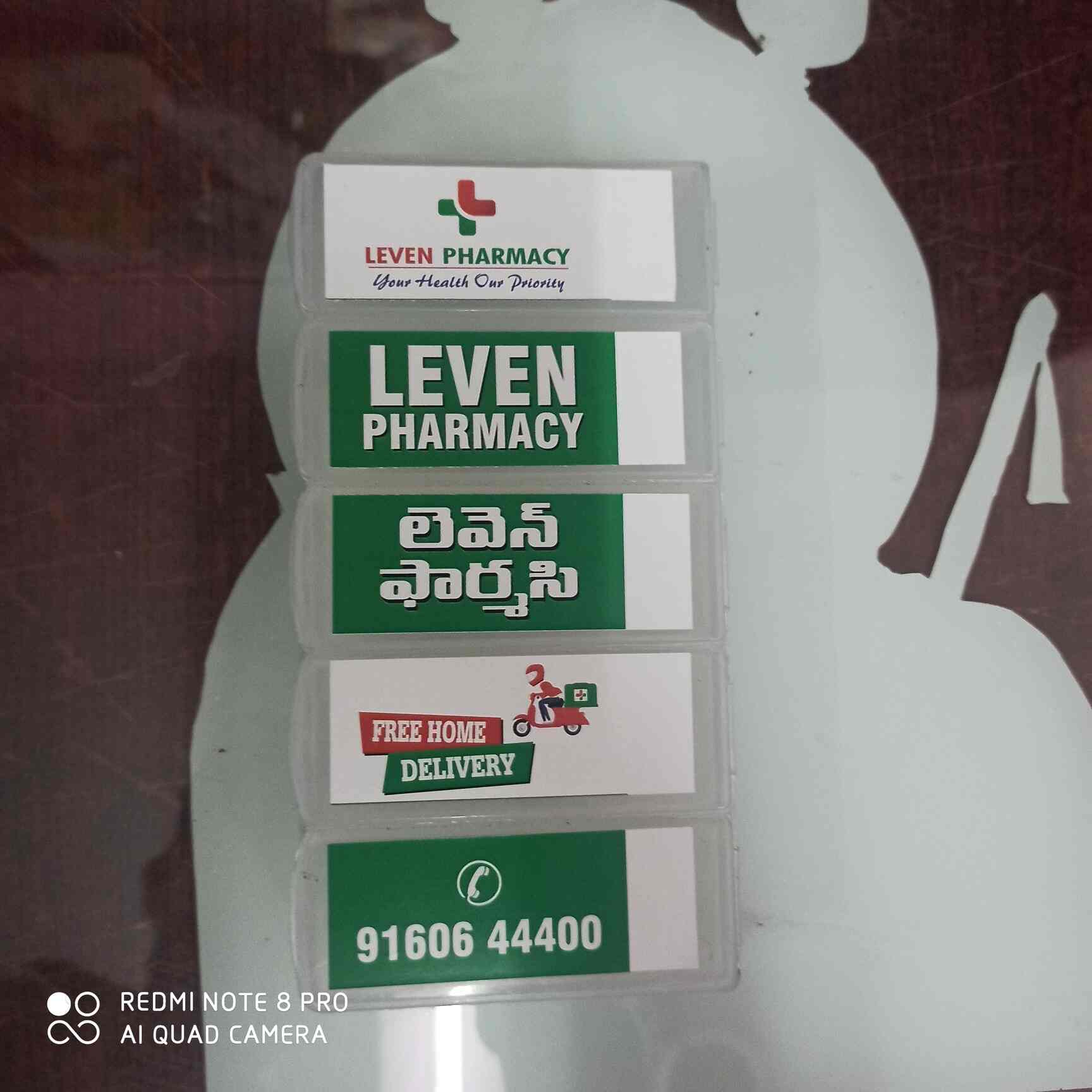 Divyamrit Industries in Jeedimetla,Hyderabad Best Plastic Product