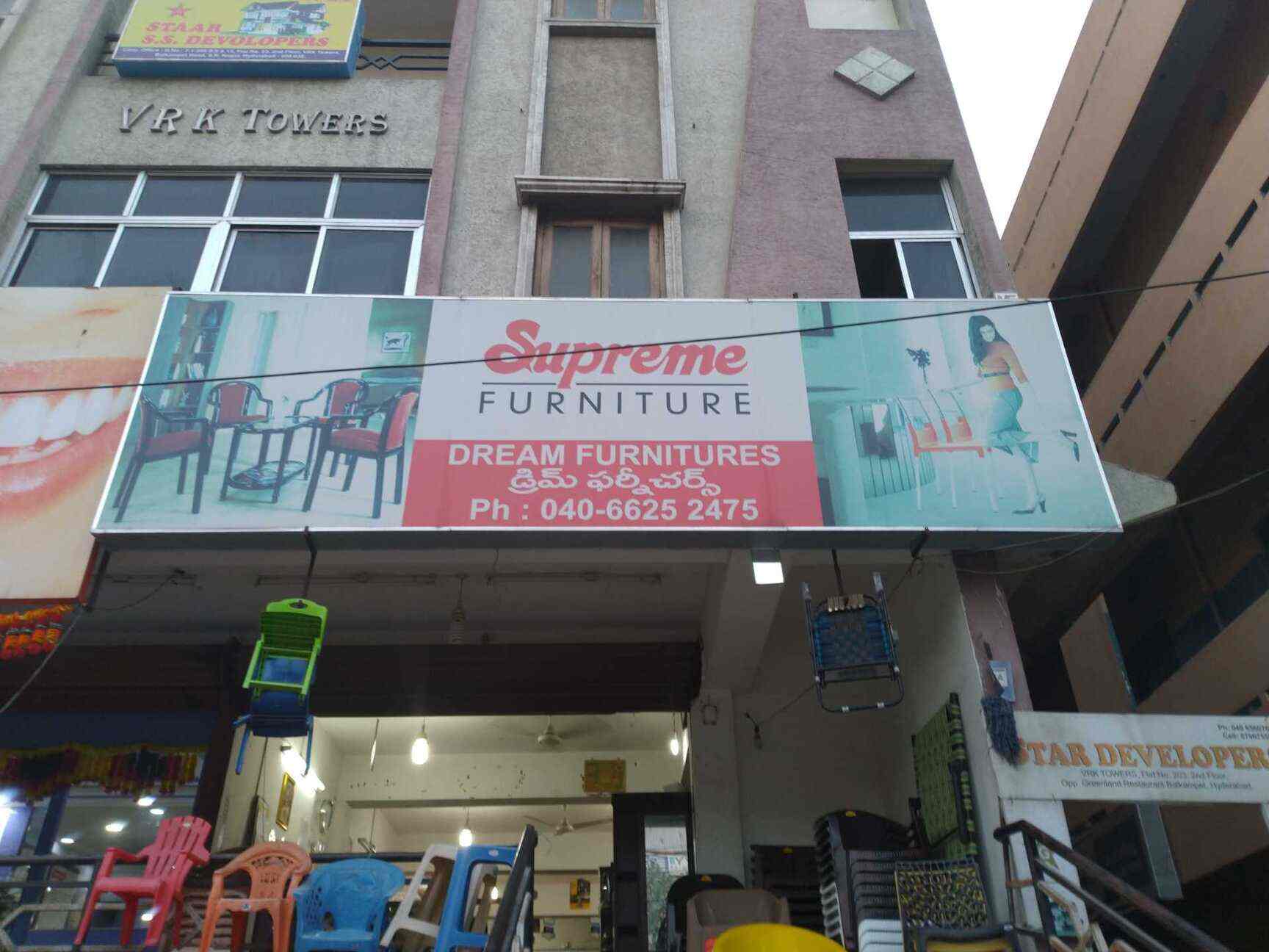 Bean Bag Dealers in Sanath Nagar, Hyderabad Bean Bag For Kids & Adults Justdial