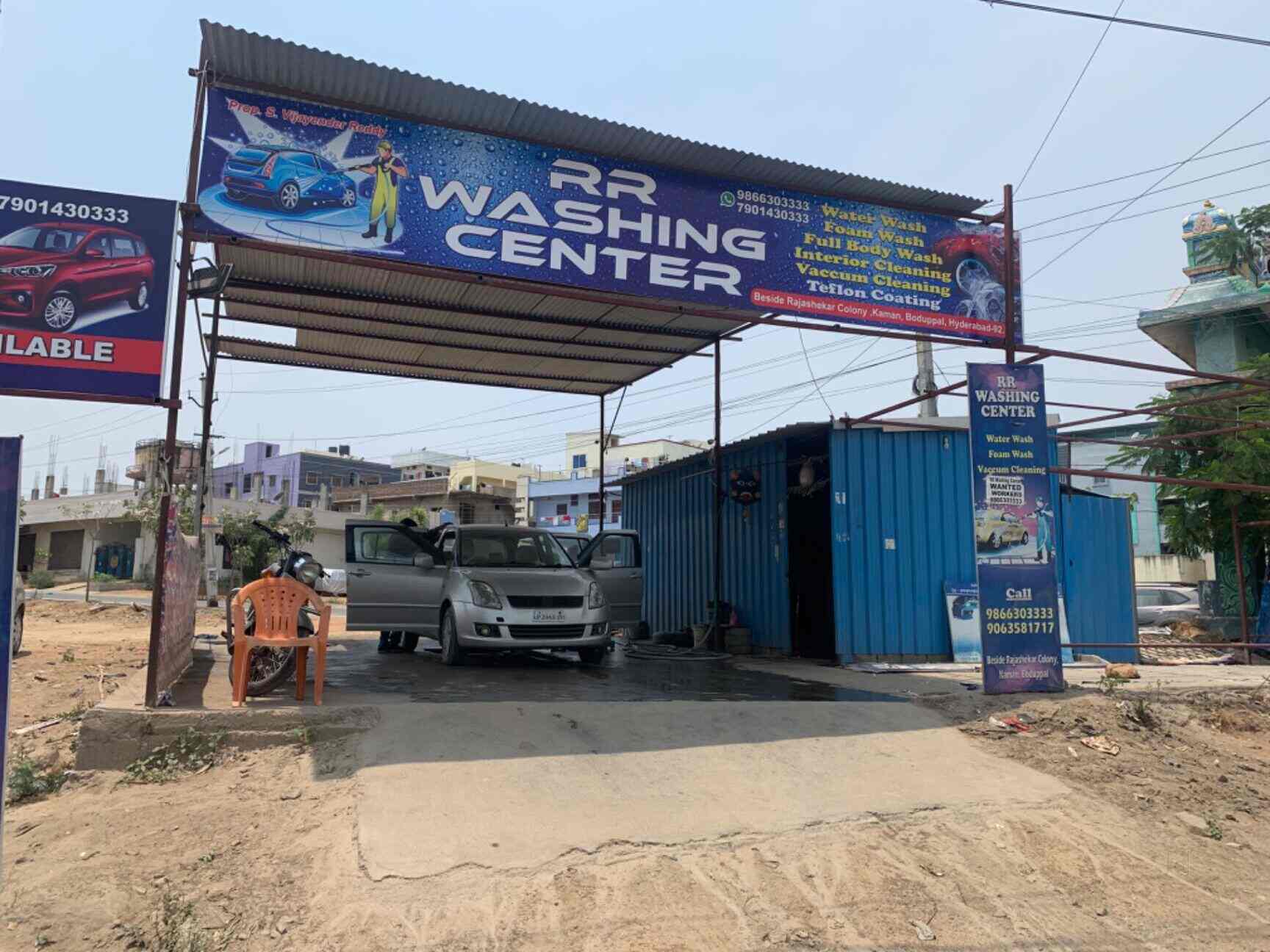 Rr Washing Centre in Boduppal,Hyderabad Best Car Washing Services in