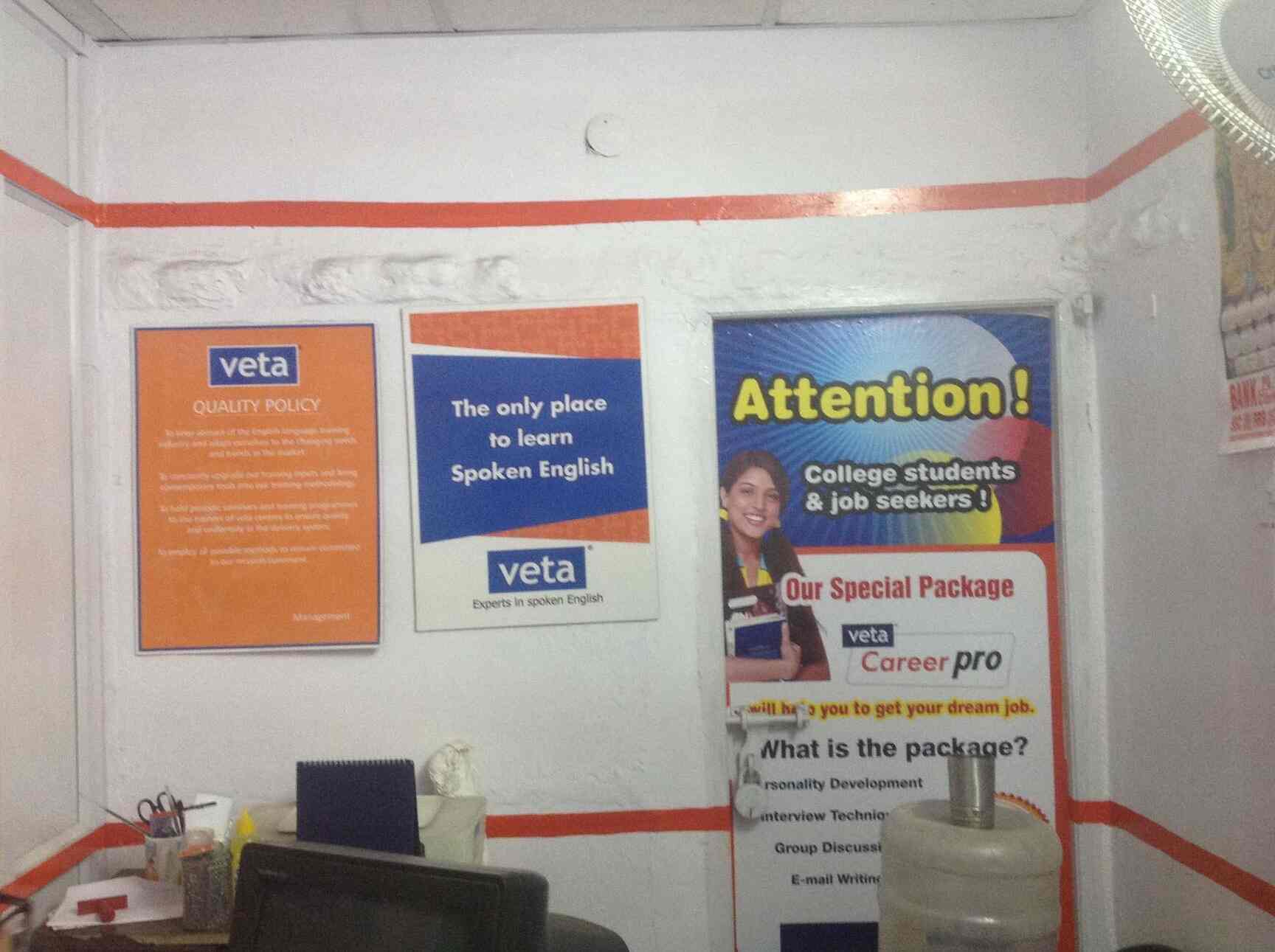 Veta Spoken English in Ameerpet,Hyderabad Best Language Classes in