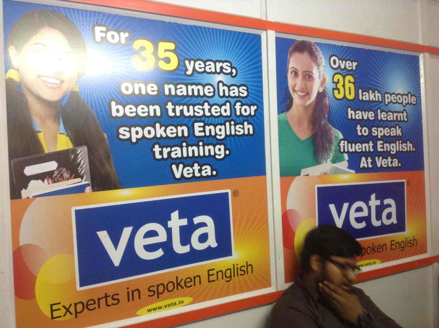 Veta Spoken English in Ameerpet,Hyderabad Best Language Classes in