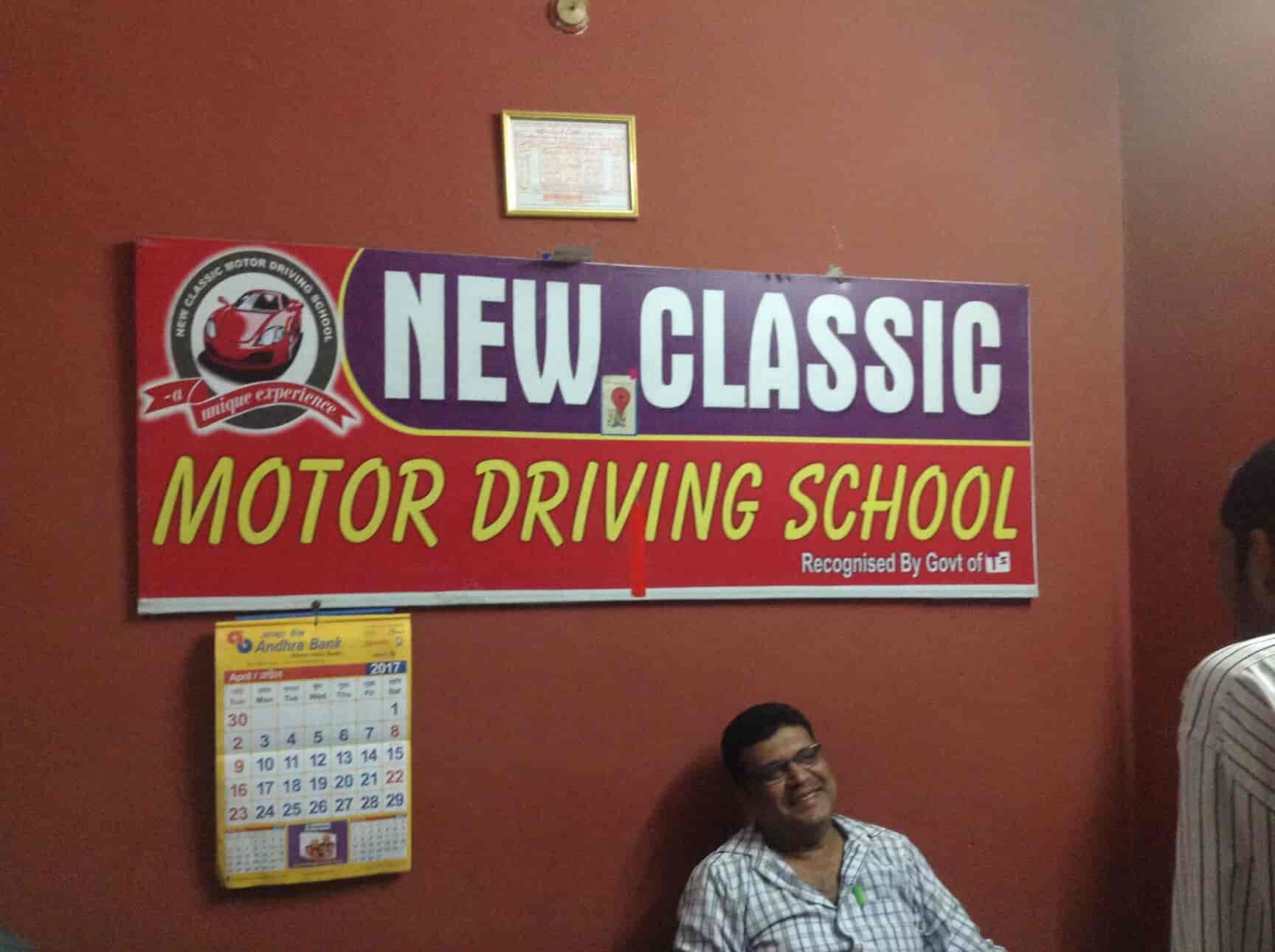 New Classic Motor Driving School & Helmets & Batteries & Inverters in