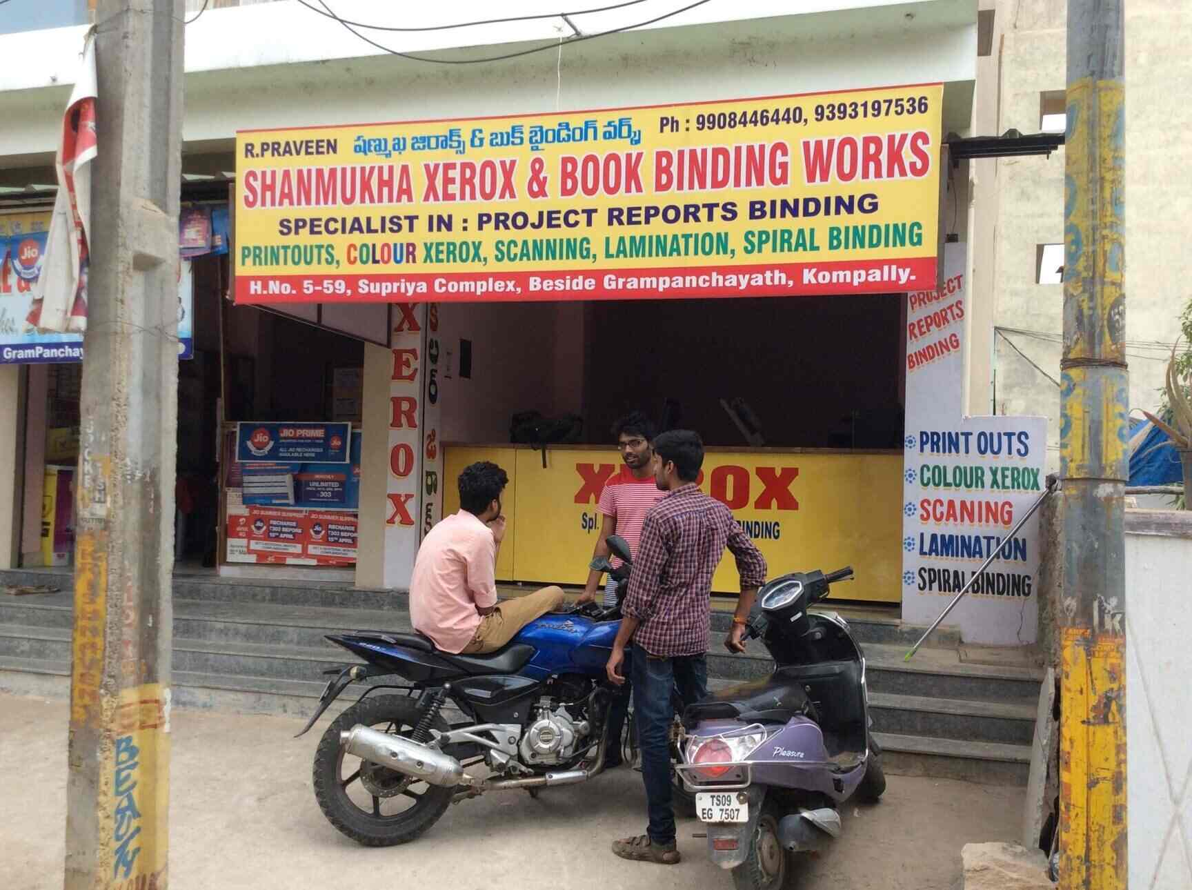 Shanmukha Xerox & Book Binding Works in Kompally,Hyderabad Best