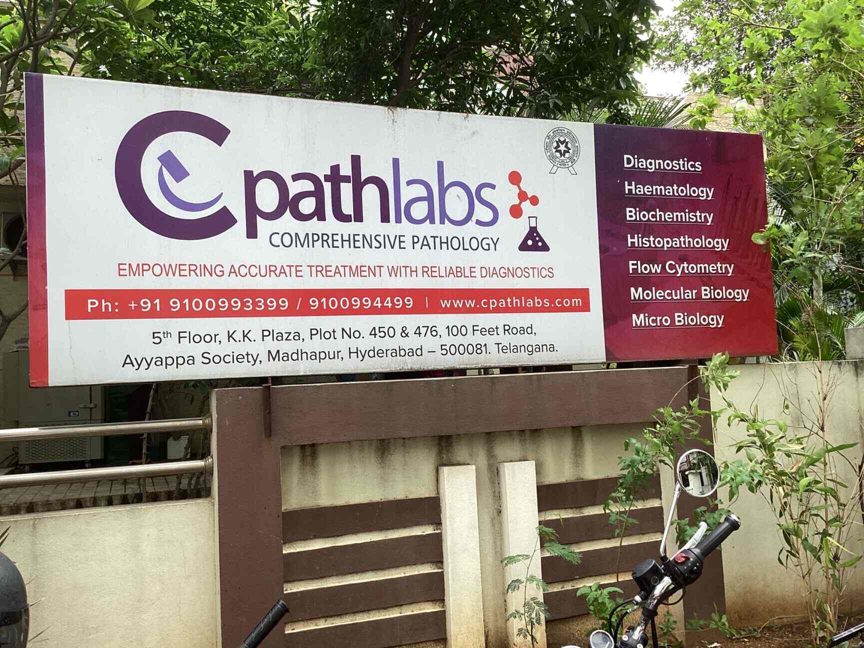 Cpath Labs in Madhapur,Hyderabad Best Diagnostic Centres in Hyderabad