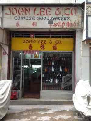 Metro Shoes Store in DharmatalaKolkata  Best Leather Shoe Dealers in  Kolkata  Justdial