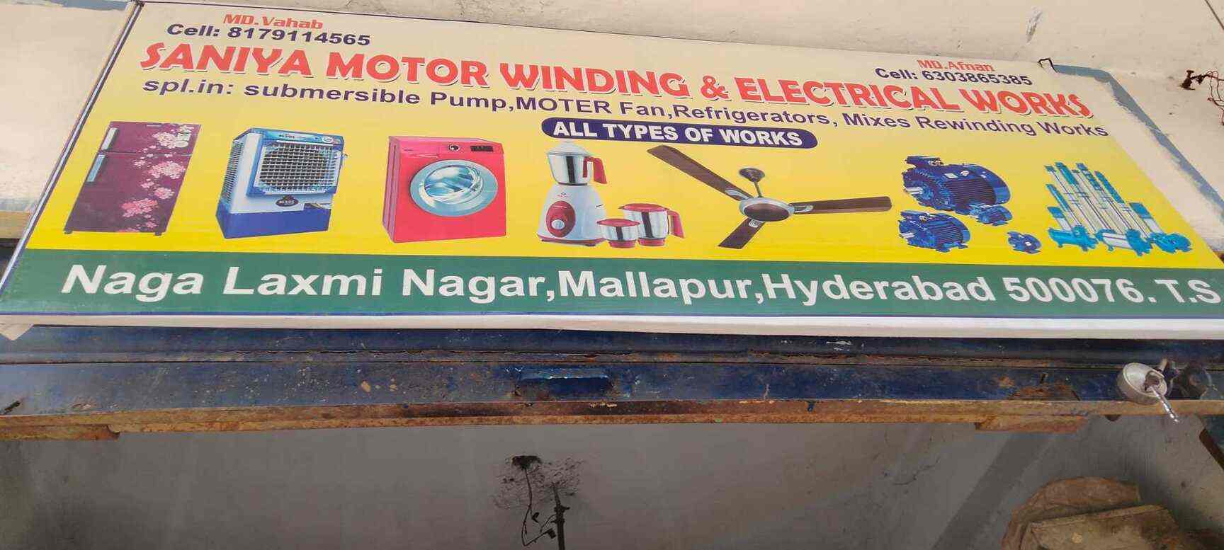 Top 30 Motor Starter Repair & Services in Hyderabad मोटर स्टार्टर