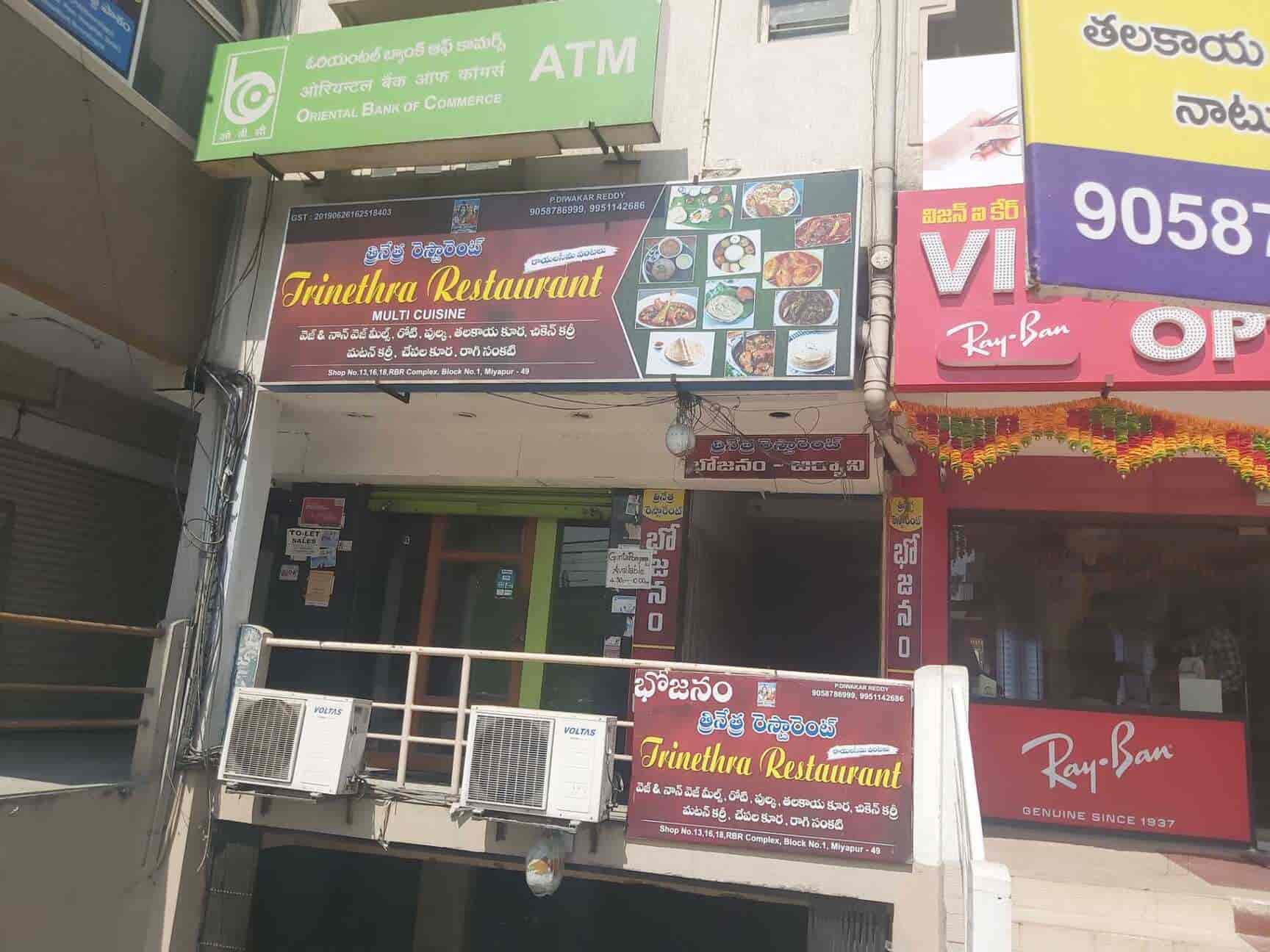 Restaurant in Miyapur,Hyderabad Best Restaurants in