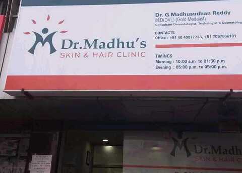 Dr. Madhus Skin & Hair Clinic in Dilsukh Nagar - Best Beauty Clinics in Hyderabad - Justdial Dr. Madhus Skin & Hair Clinic in Dilsukh Nagar - Best Beauty Clinics in Hyderabad - Justdial