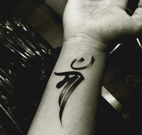 Update more than 71 trishul mehndi design - seven.edu.vn