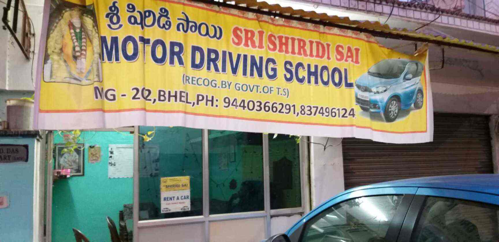 Sri Shirdi Sai Motor Driving School in Bhel,Hyderabad Best Motor