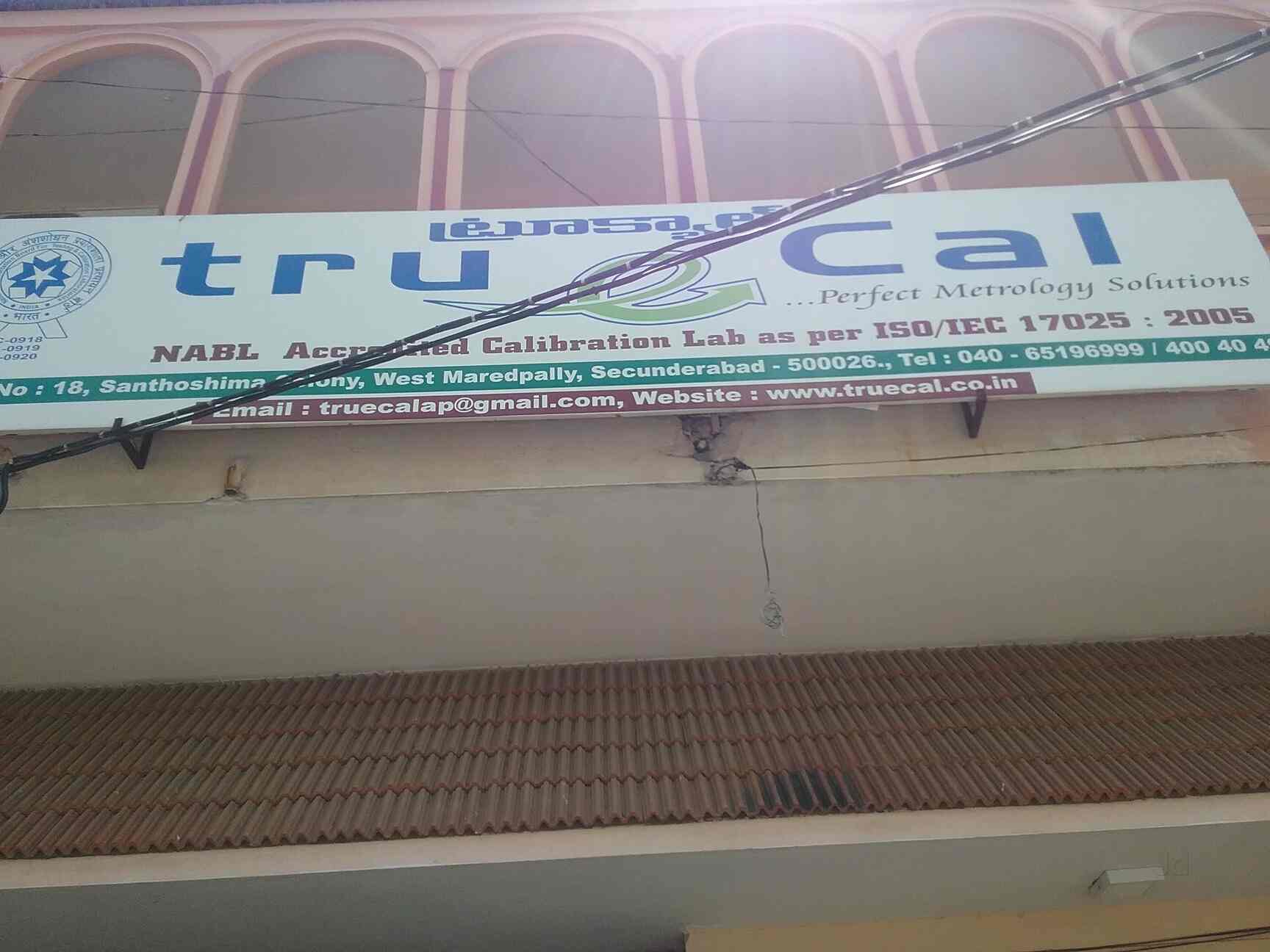 Top Autoclave Calibration Services in Hyderabad आटोक्लेव कैलिब्रेशन