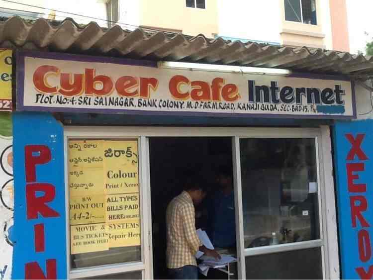Cyber Cafe in Military Dairy Farm RoadLal Bazar,Hyderabad