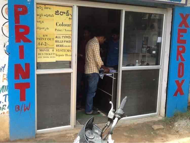 Cyber Cafe in Military Dairy Farm RoadLal Bazar,Hyderabad