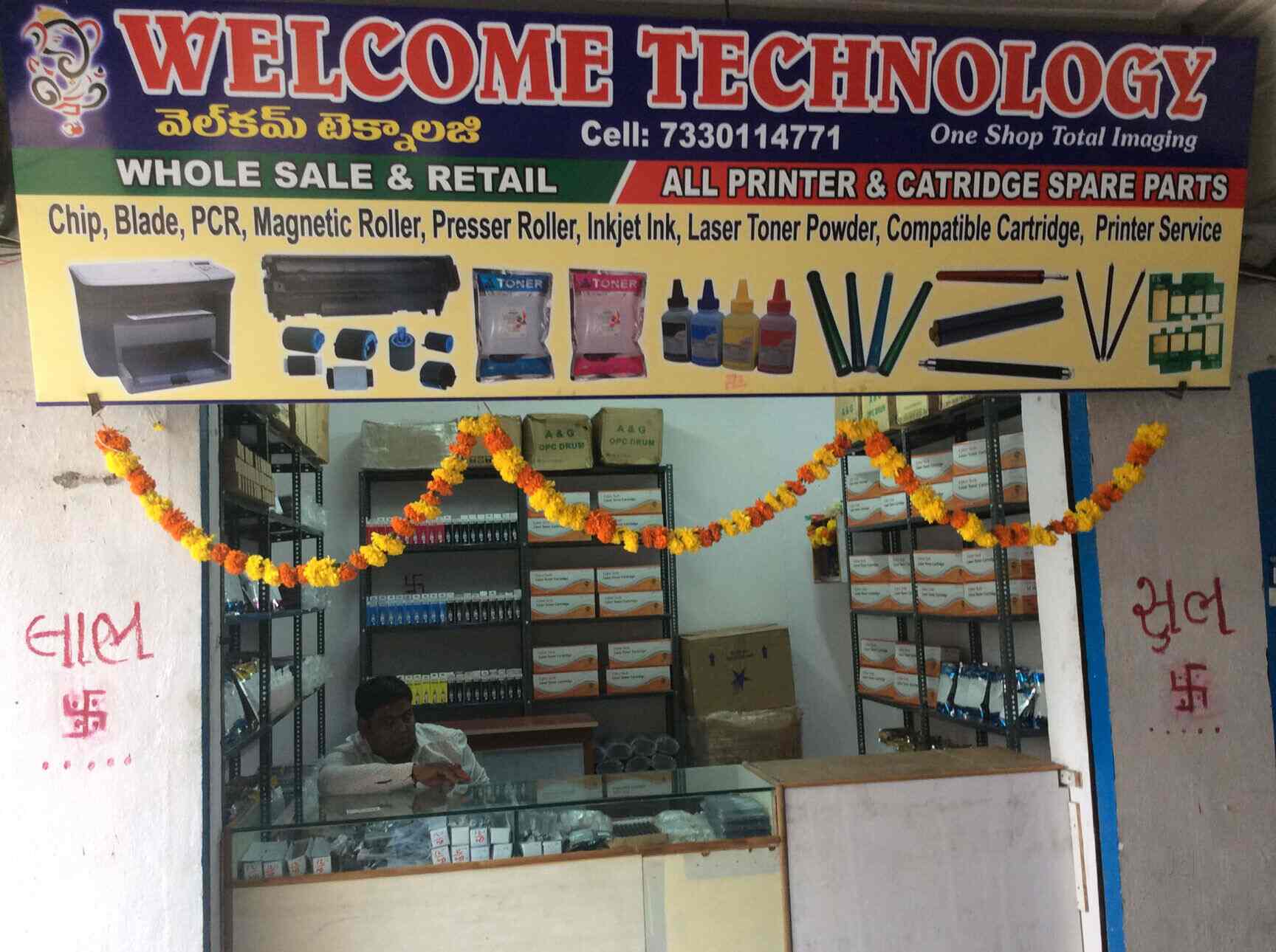 Epson Printer Spare Parts In Hyderabad Reviewmotors.co