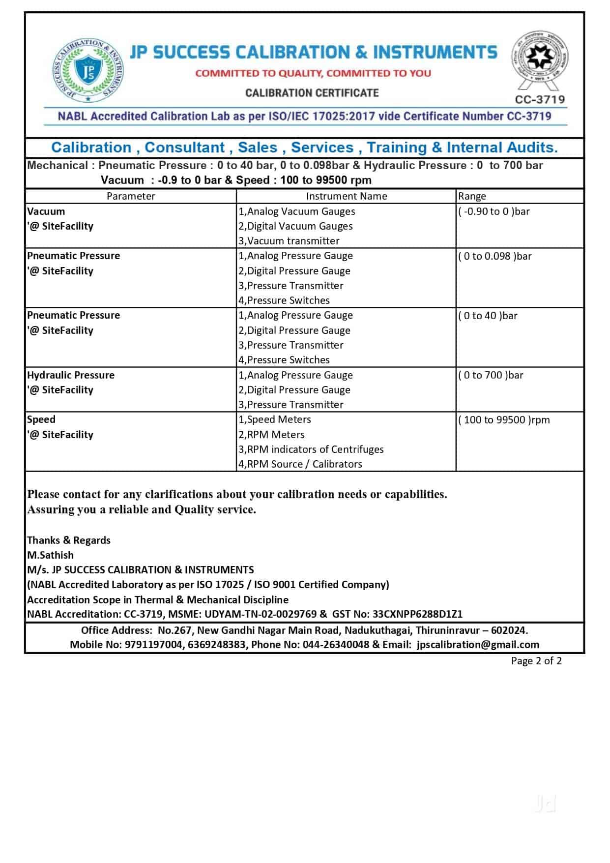 Top Autoclave Calibration Services in Hyderabad आटोक्लेव कैलिब्रेशन