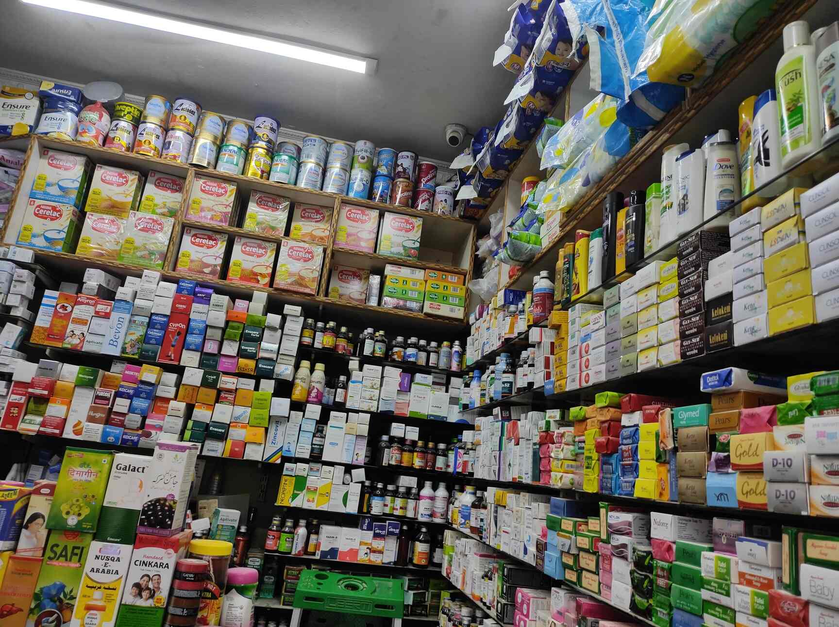 Mds Pharmacy in Rajendra Nagar,Hyderabad Best Chemists in Hyderabad