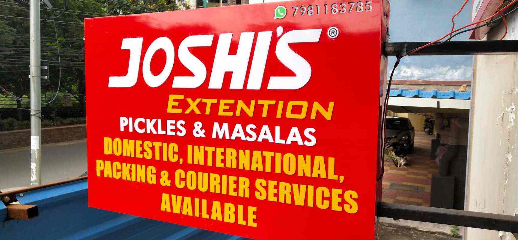 Joshi's Pickles & Masala in Kphb Colony,Hyderabad Best Courier