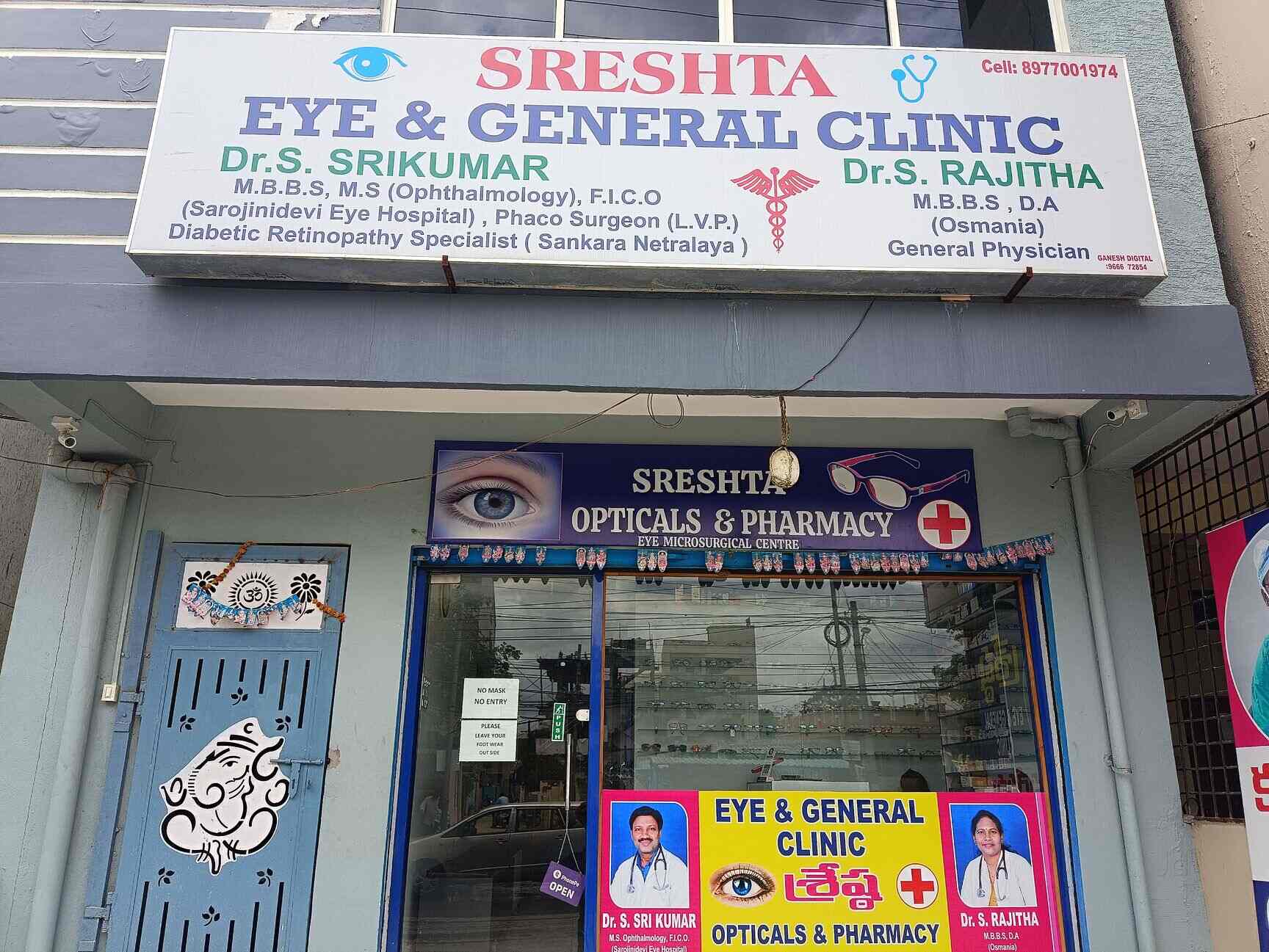 Sreshta Eye And General Clinic in Uppal,Hyderabad Best Opticians in