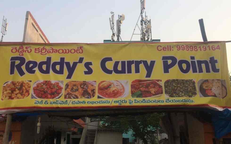 Find list of Curries Point in Hyderabad Justdial