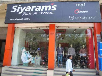 Oxemberg Store, Sarojini Devi Road 