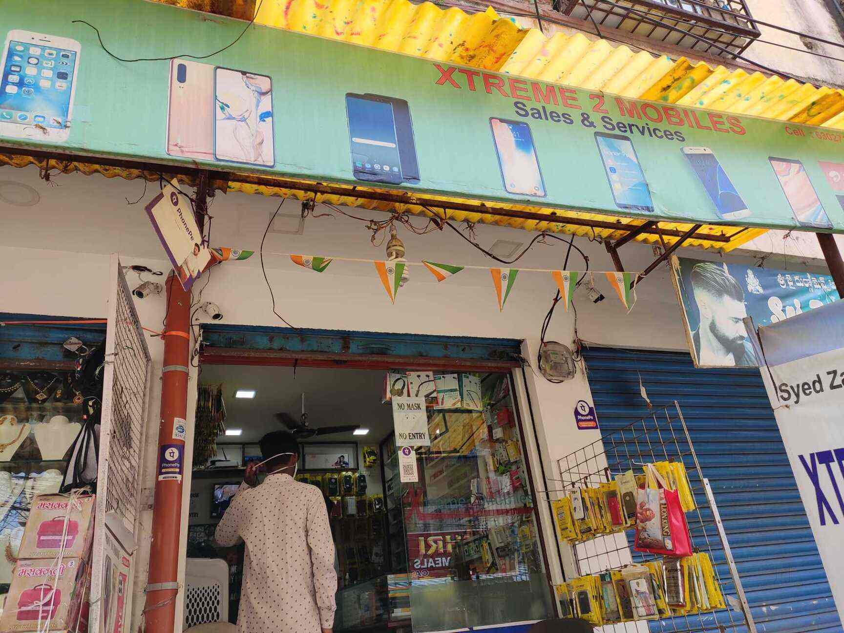 Xtreme Mobiles in Kukatpally,Hyderabad Best Mobile Phone Accessory