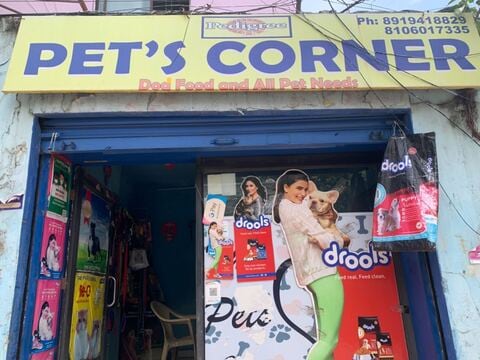 Pets corner 2024 near me