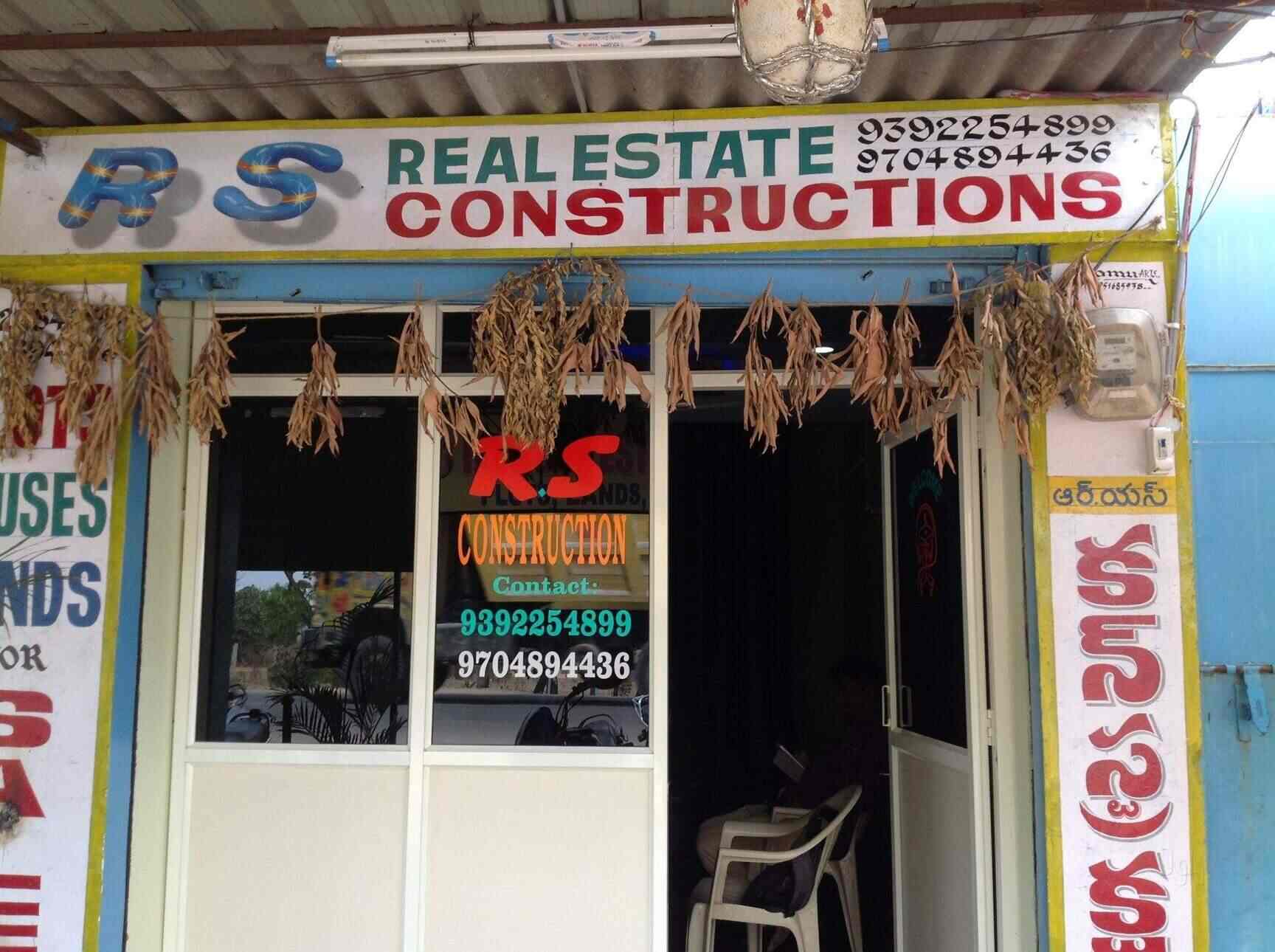 RS Real Estates & Constructions in Nagaram,Hyderabad Best