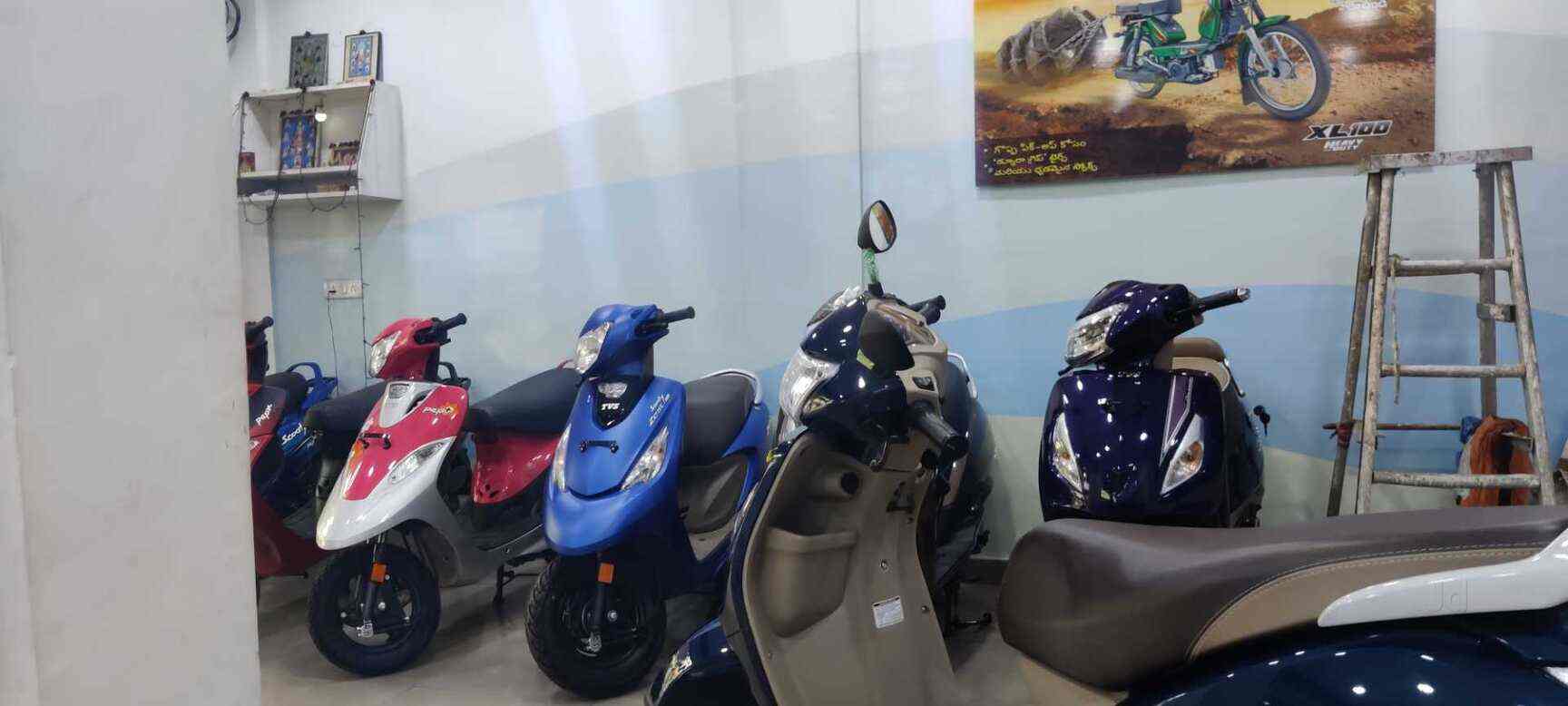 Shanti Motors Pvt Ltd in Ramkote,Hyderabad Best Motorcycle Dealers in