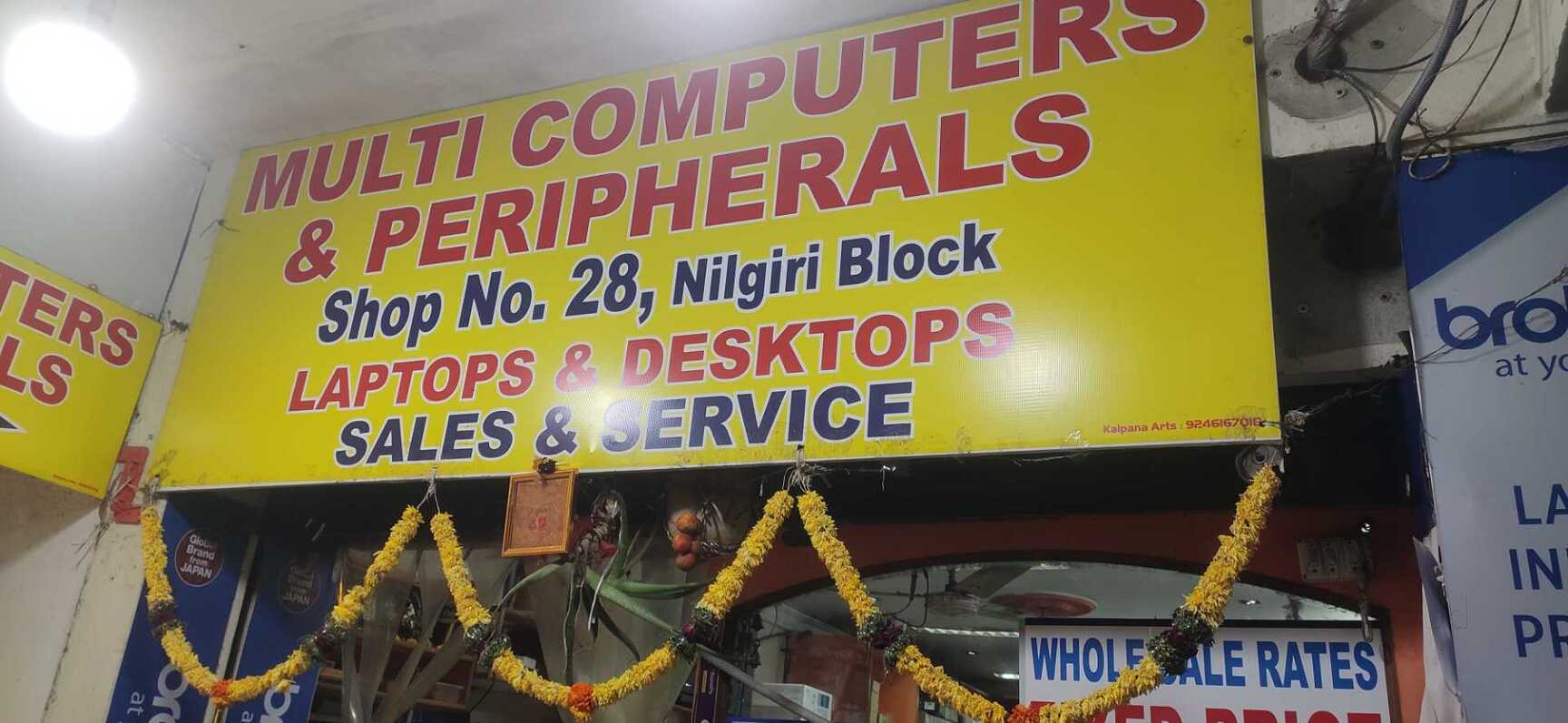 Multi Computers & Peripherals in Ameerpet,Hyderabad Best Dealers in Hyderabad