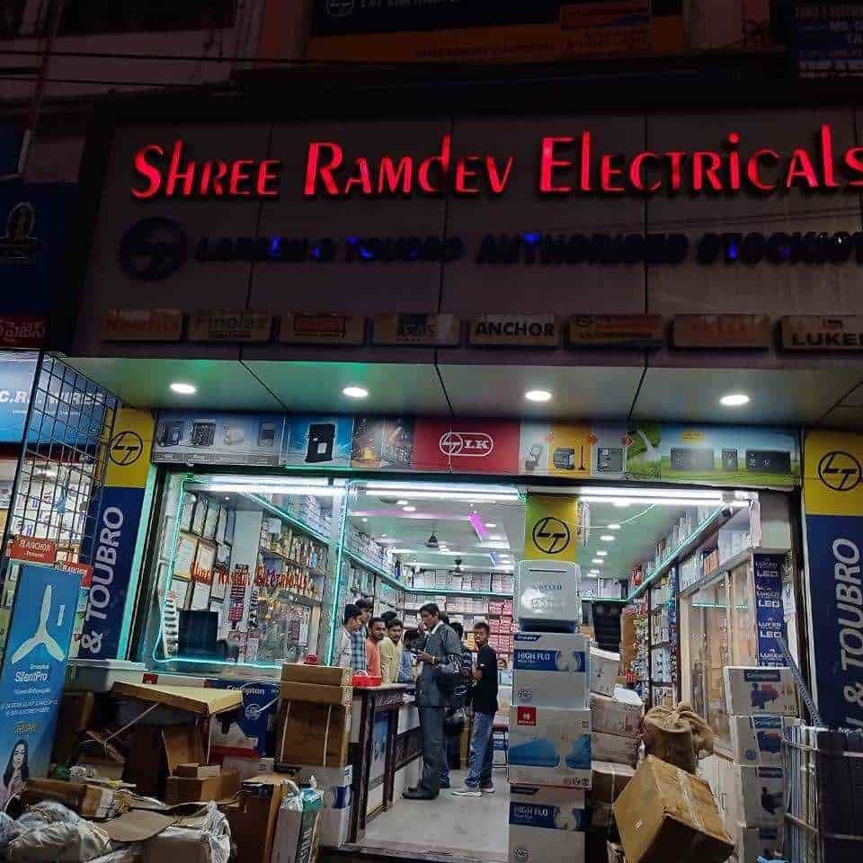 Shree Ramdev Electricals in Jeedimetla,Hyderabad Best Fan Dealers in