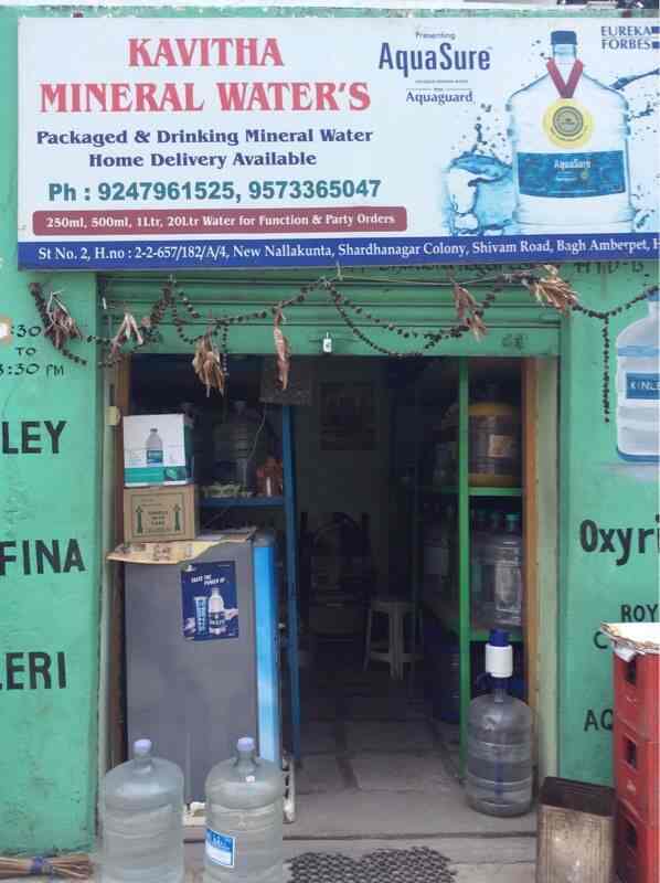 Top Kinley Mineral Water Dealers in Ramanthapur Best Kinley Water
