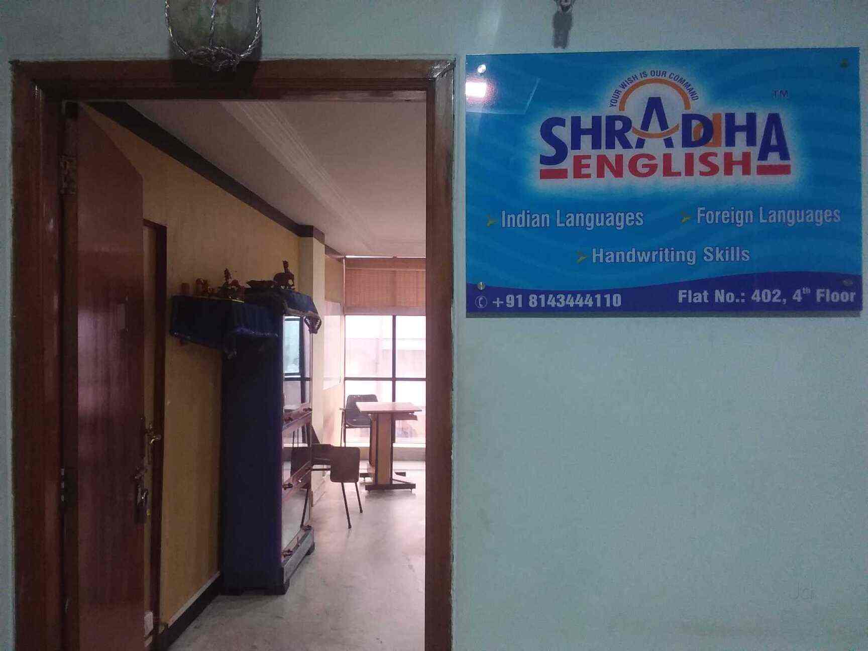 Top 100 Spoken English Classes in Hyderabad Best English Speaking